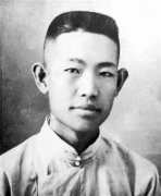 <strong>煜星平台登入_【穿越历史的感动】工运北上沟帮</strong>