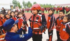 <b>煜星书院费用多少？_盘锦：消防体验零距离</b>