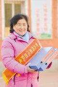 <strong>煜星注册_【穿越历史的感动】“诸葛亮会”解民</strong>